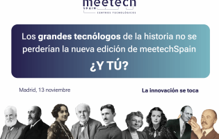 banner tecnólogos horizontal 2